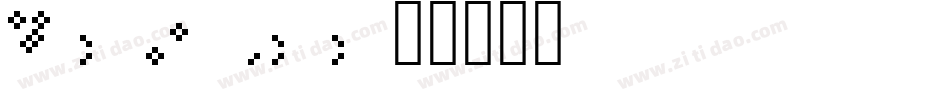 Alia JY Italic字体转换
